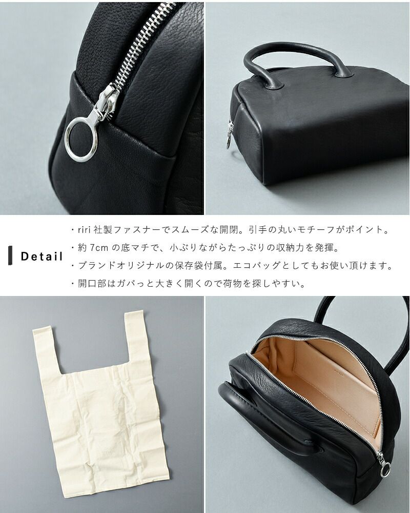 Aeta アエタ ディアレザー ボストンバッグ “DEER BOSTON MINI