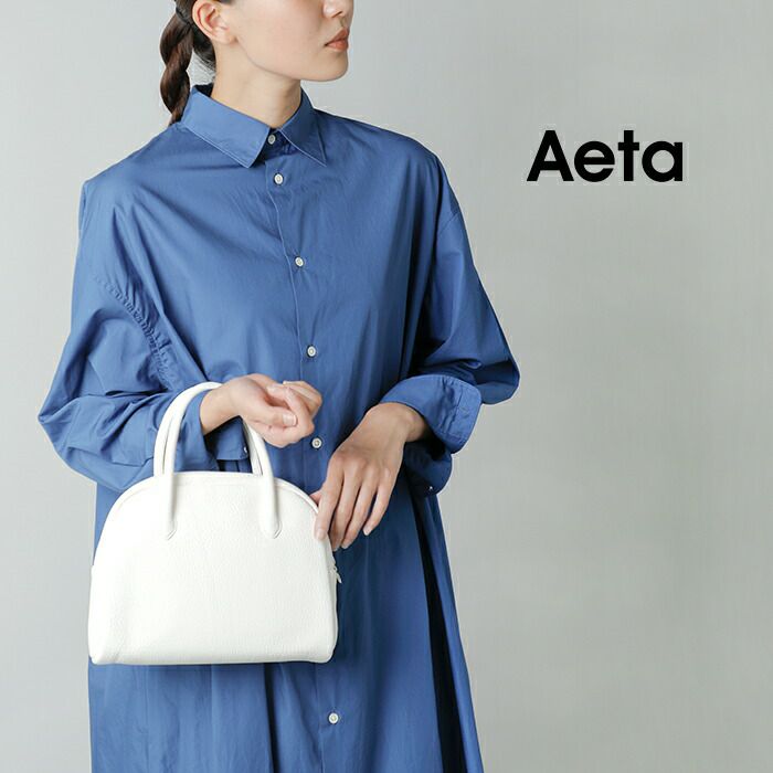 Aeta アエタ ディアレザー ボストンバッグ “DEER BOSTON S” da25-tr  