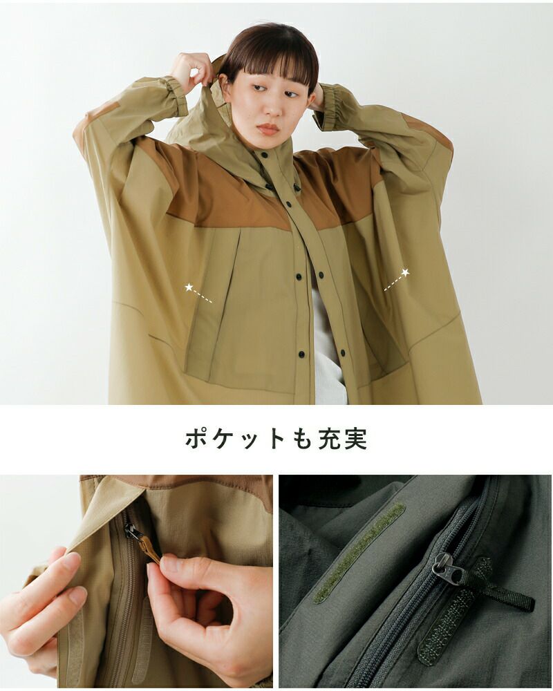 THE NORTH FACE ノースフェイス タグアン ポンチョ “Taguan Poncho 