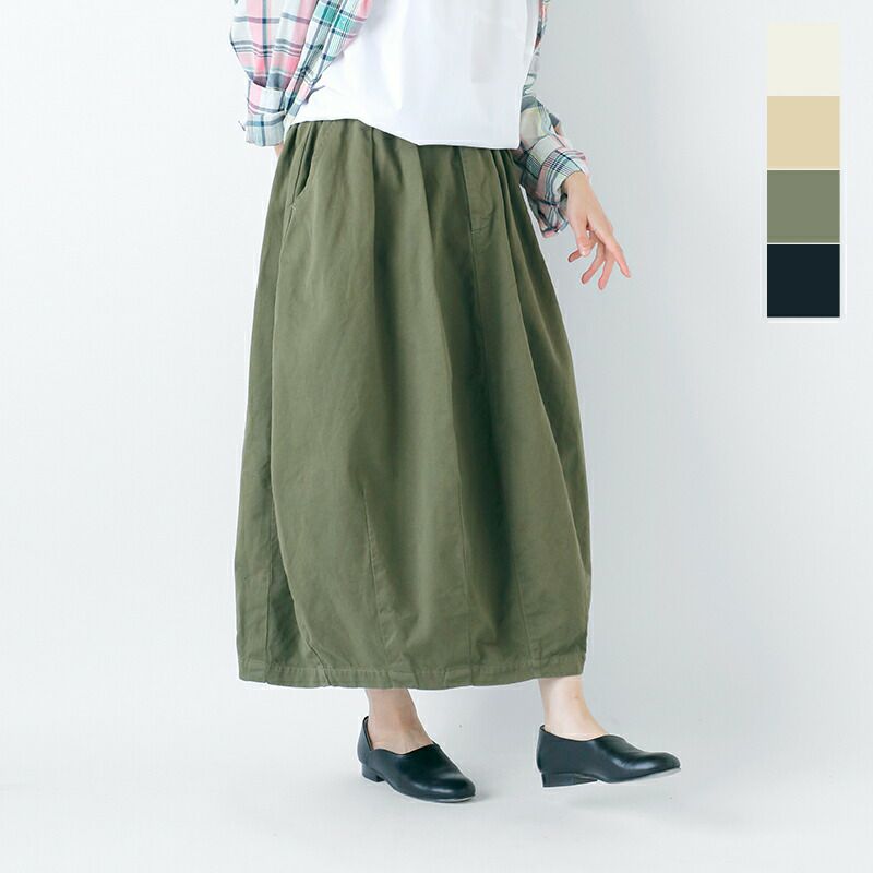 HARVESTY/ハーベスティ] チノクロス サーカス スカート