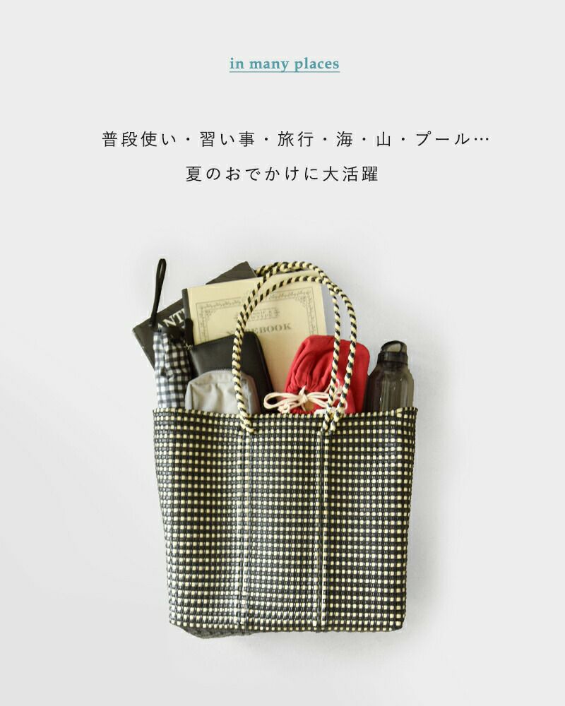 Letra レトラ ロングハンドル メルカドバッグ M “CROSS LINE