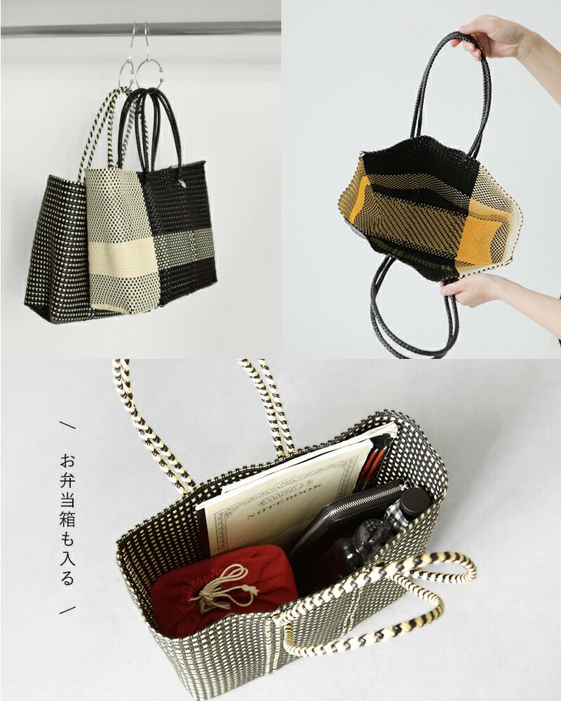 Letra レトラ メルカドバッグ ロングハンドル Mサイズ “CROSS LINE