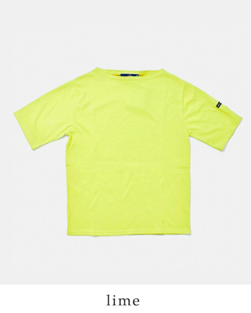 SAINT JAMES セントジェームス コットン ボートネック 無地 T
