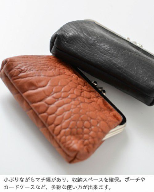 品揃え豊富で CELLARRICH(セラリッチ)型押しレザーがまぐちウォレット小 “BABS バッグ