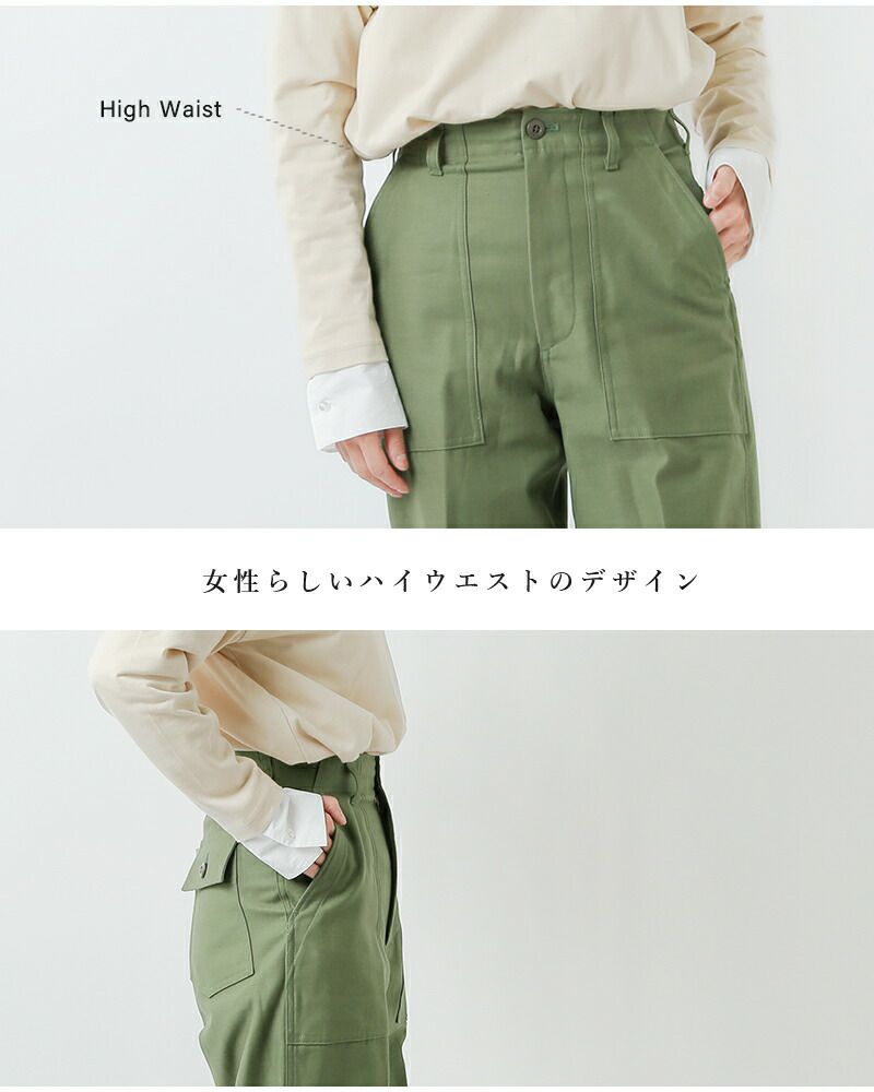 ☆】Shinzone シンゾーン コットン ベイカー パンツ “BAKER PANTS” 15amspa18-rf 2024ss新作 レディース  【サイズ交換初回無料】 | Piu di aranciato(ピウディアランチェート)