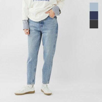 Shinzone シンゾーン コットン デニム パンツ “CARROT DENIM