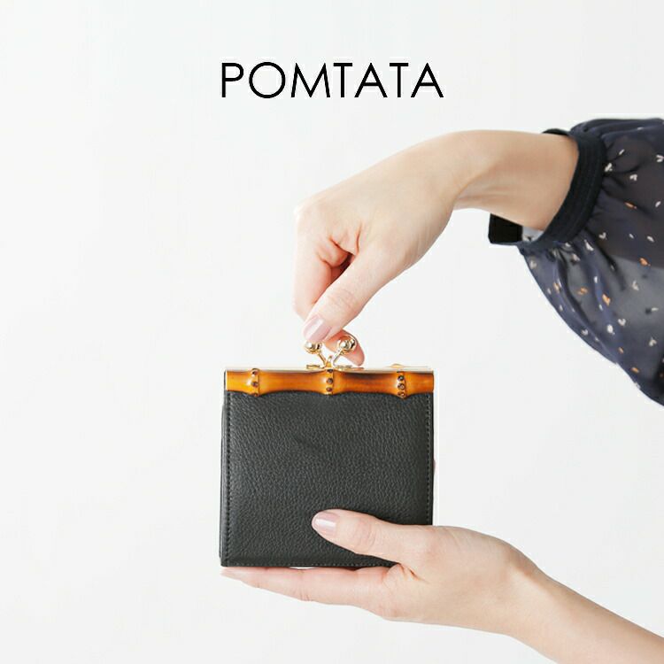 POMTATA ポンタタ グローブレザー ショート ウォレット “BAM SERIES” bam-short-wallet-mm レディース |  Piu di aranciato(ピウディアランチェート)