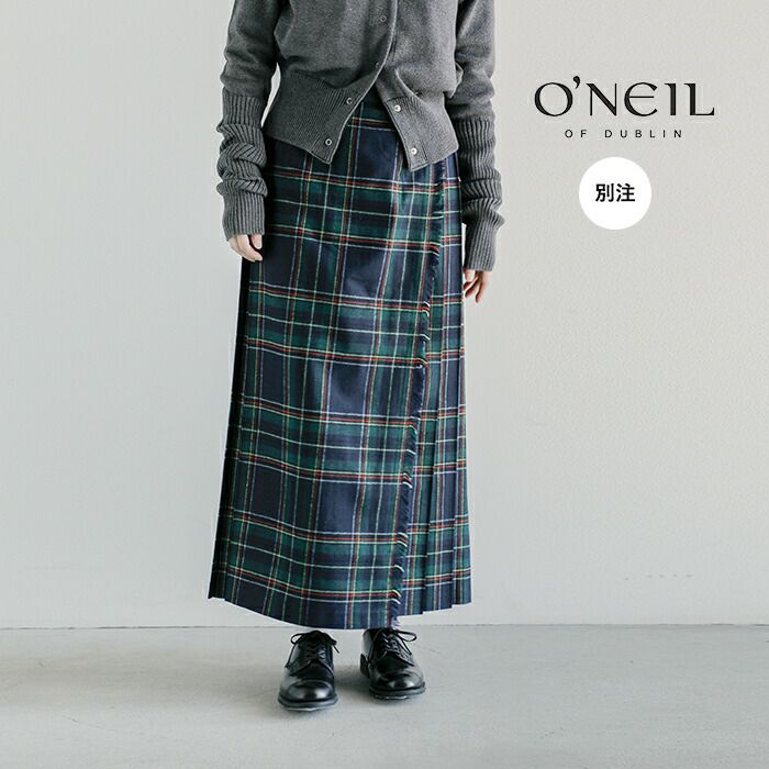 50%OFF】O