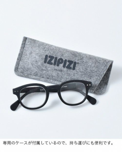 クーポン対象】IZIPIZI イジピジ 度付きスクエアシェイプ