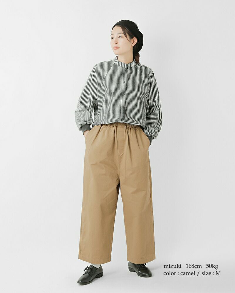 TRAVAIL MANUEL トラバイユマニュアル コットン ルアンチン チノ ベースパンツ 5097-same1-tr 2025aw新作 レディース クーポン対象 TRAVAIL MANUEL トラバイユマニュアル コットン ルアンチン チノ