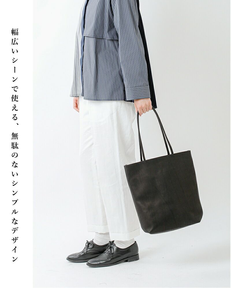 楽天市場】[M121]【保存袋あり】MORMYRUS(モルミルス) minimal