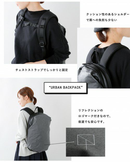 【クーポン対象】WEXLEY(ウェクスレイ)150Dアンチシーフバックパック“URBAN BACKPACK” wubp-fn | Piu di  aranciato(ピウディアランチェート)