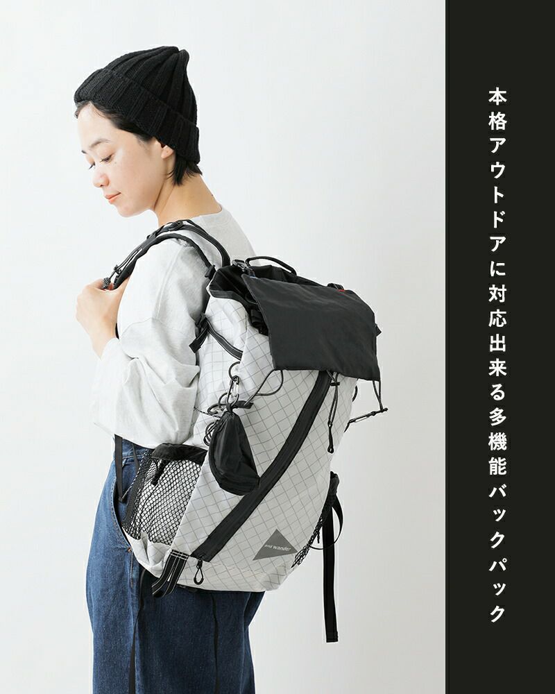 【クーポン対象】and wander アンドワンダー エコパック 30L バックパック “ECOPAK 30L backpack”  574-4975191-yo 2024aw新作 ユニセックス | Piu di aranciato(ピウディアランチェート)