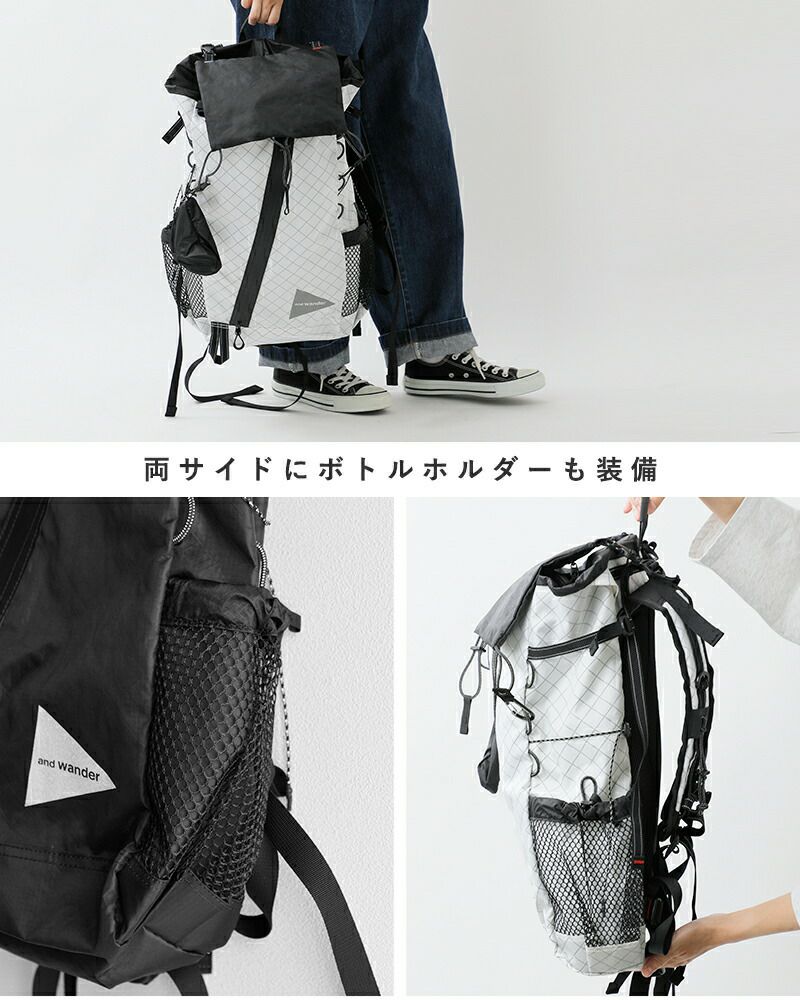 and wander アンドワンダー エコパック 30L バックパック “ECOPAK 30L backpack” 574-4975191-yo  2024aw新作 ユニセックス | Piu di aranciato(ピウディアランチェート)