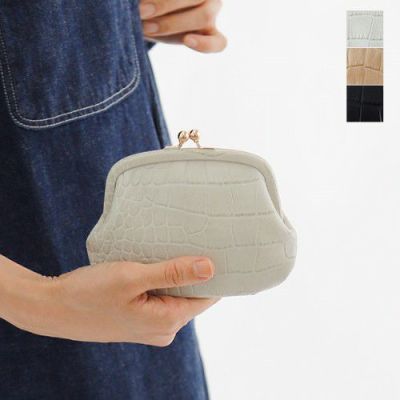 StitchandSew｜クロコダイルエンボスカウレザーがま口長財布