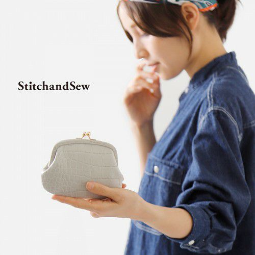 StitchandSew(スティッチアンドソー)クロコダイルエンボス