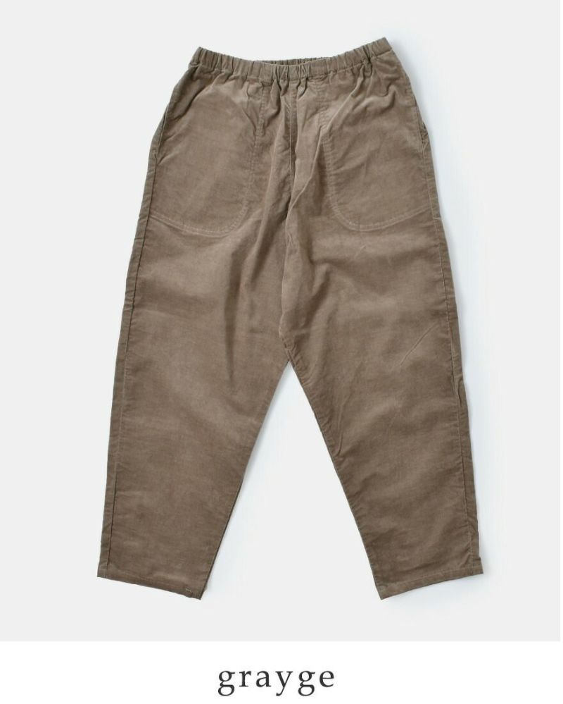 DANTON（ダントン）ストレッチコーデュロイイージーパンツ DANTON ダントン ストレッチ コーデュロイ イージー パンツ jd