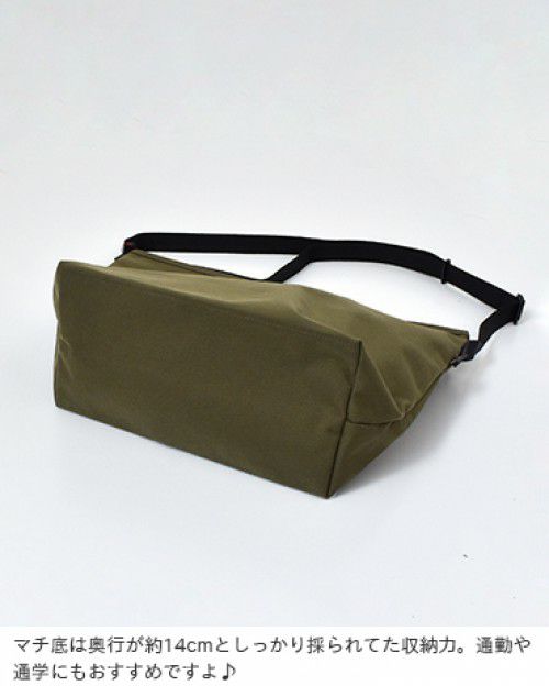 DANTON(ダントン)コーデュラダックユーティリティショルダー