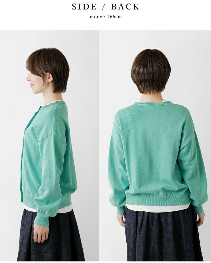 新品 タグ付き COMFO STRAIN-TOKYO- 秋 冬 レディース 用 襟付き