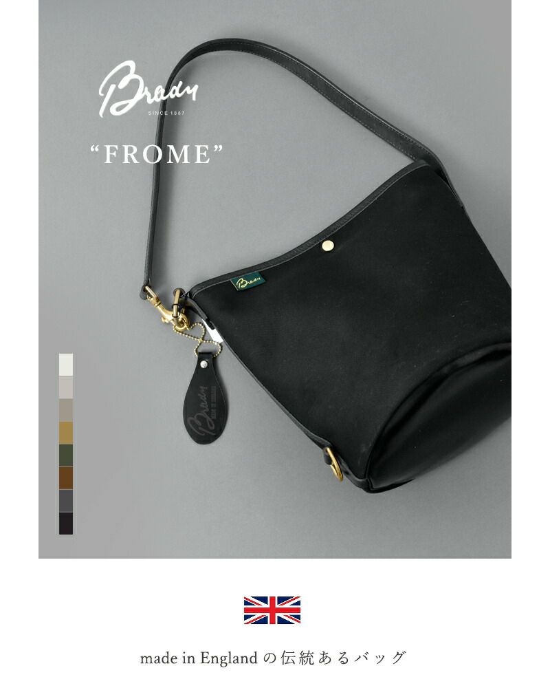 Brady ブレディ ツイル ショルダー バッグ “FROME” frome-bag-fn レディース【海外出荷不可】 | Piu di  aranciato(ピウディアランチェート)