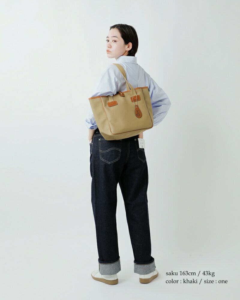 Brady EXTRA SMALL CARRYALL トートバッグ　カーキ Brady ブレディ トートバッグ EXTRA SMALL CARRYALL