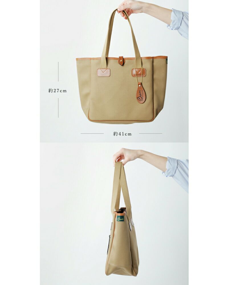 Brady ブレディ ツイル トート バッグ “EXTRA SMALL CARRYALL” ex-small-carryall-ms  レディース【海外出荷不可】 | Piu di aranciato(ピウディアランチェート)