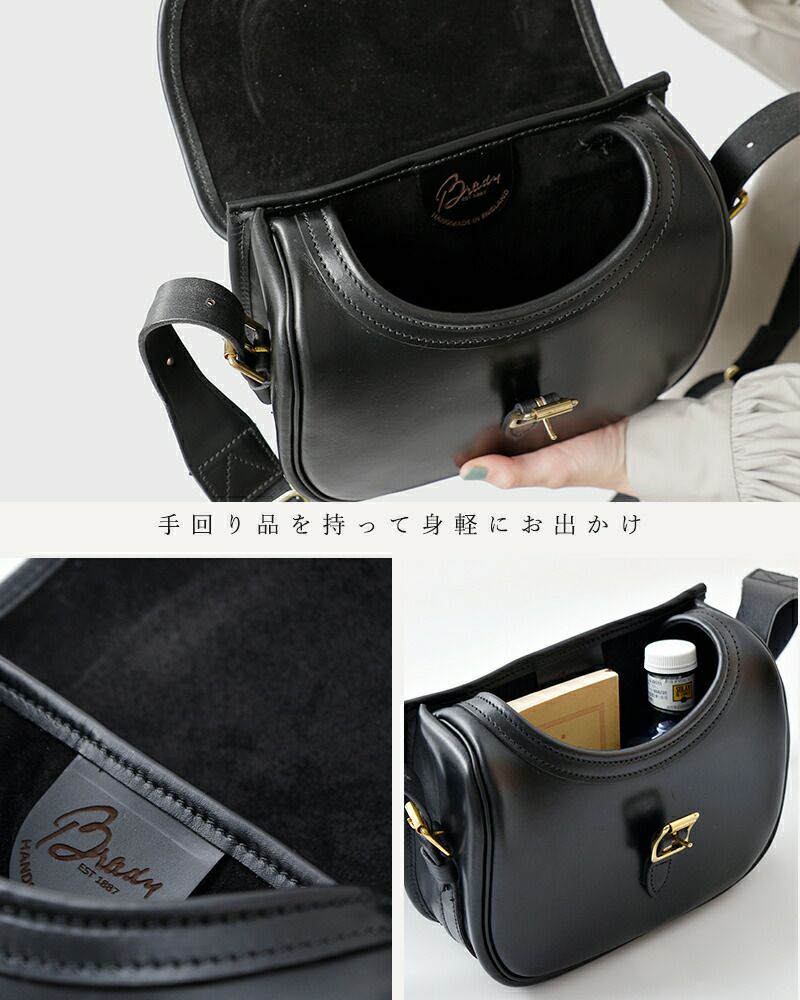 Brady(ブレディ)カウレザー カートリッジ バッグ “CARTRIDGE BAG 50 