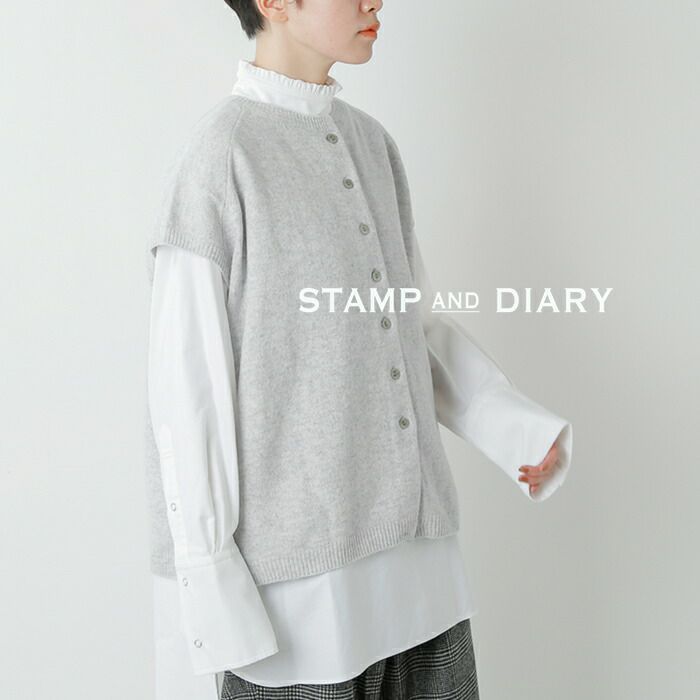 STAMP AND DIARY スタンプアンドダイアリー ラムズウール 2way