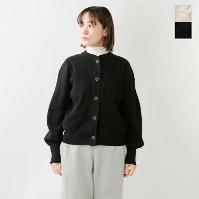 Shinzone シンゾーン コットンミリタリーリブカーディガン