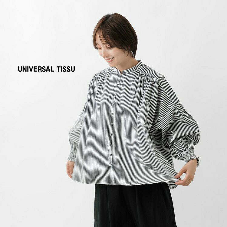 universal tissu ユニヴァーサルティシュ コットン タイプライター シャーリング ブラウス ut241bl045-tr レディース |  Piu di aranciato(ピウディアランチェート)