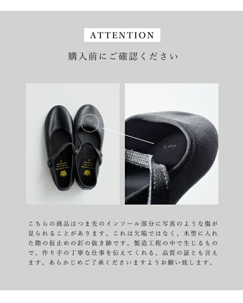 CROWN クラウン レザー ストラップ ジャズシューズ strap-court