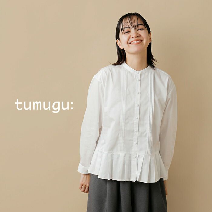 tumugu ツムグ aranciato別注 フロントタック裾プリーツコットン