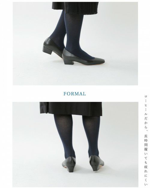 FABIO RUSCONI(ファビオルスコーニ)レザースクエアトゥパンプス