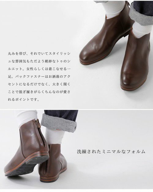 MUKAVA ムカバ ムカヴァ aranciato別注 ローパーペコス ベルト