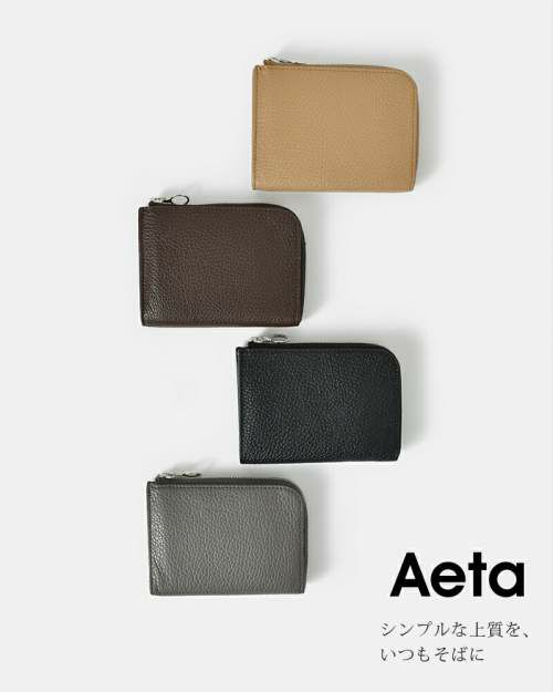 Aeta(アエタ)カウレザーL字ジップウォレット”WALLET typeB” pg16