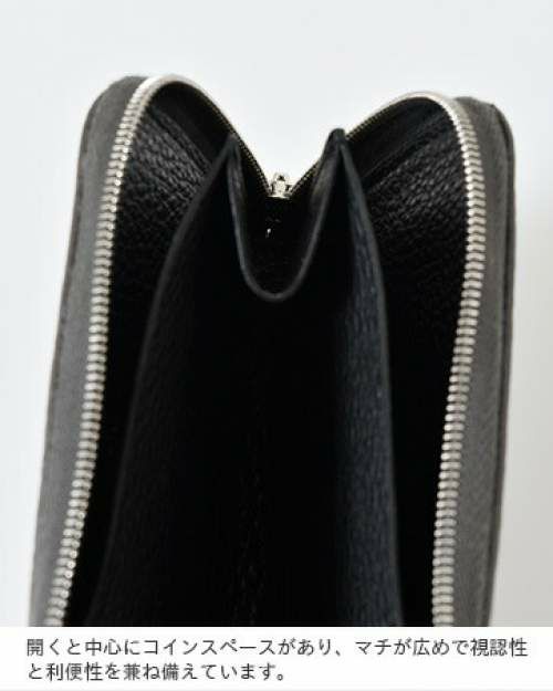 Aeta(アエタ)カウレザーL字ジップウォレット”WALLET typeB” pg16-tr 