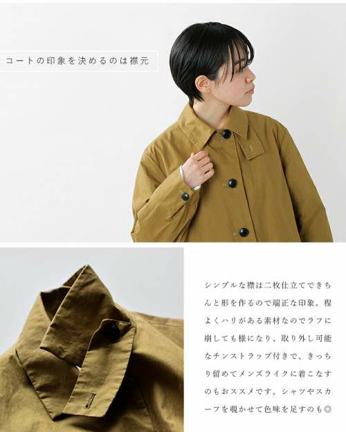 ◎□(e-20100) / EEL Products(イールプロダクツ) / サクラ