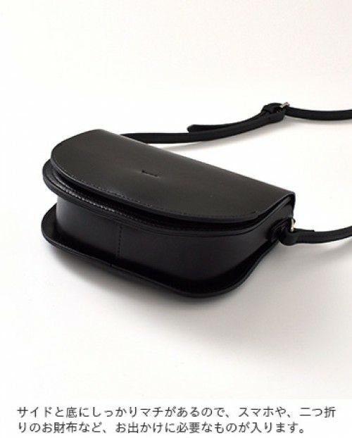 Amazon | [ユニバーサルオーバーオール] DELTサコッチ