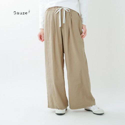 Gauze#(ガーゼ)リネンビスコースルーミーロングパンツ g225lv-fn