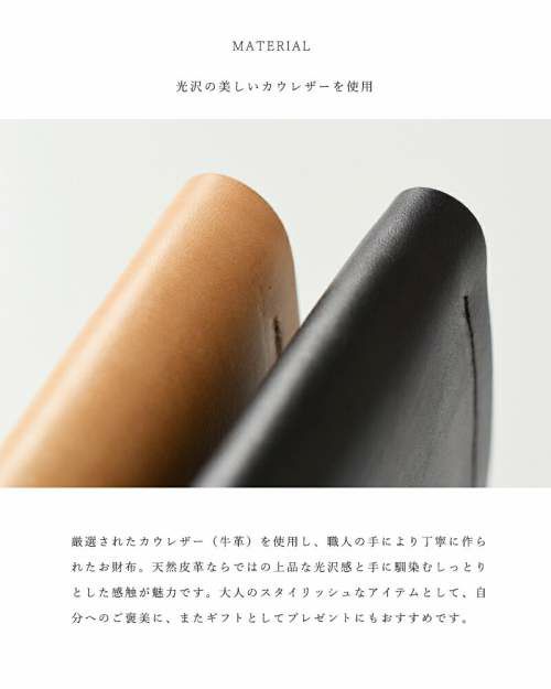 楽天市場】LORENA ロレナ カウレザーフラップショルダーバッグ