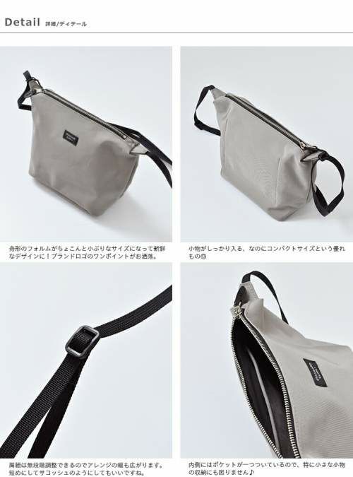 楽天市場】STANDARD SUPPLY スタンダードサプライ ボート