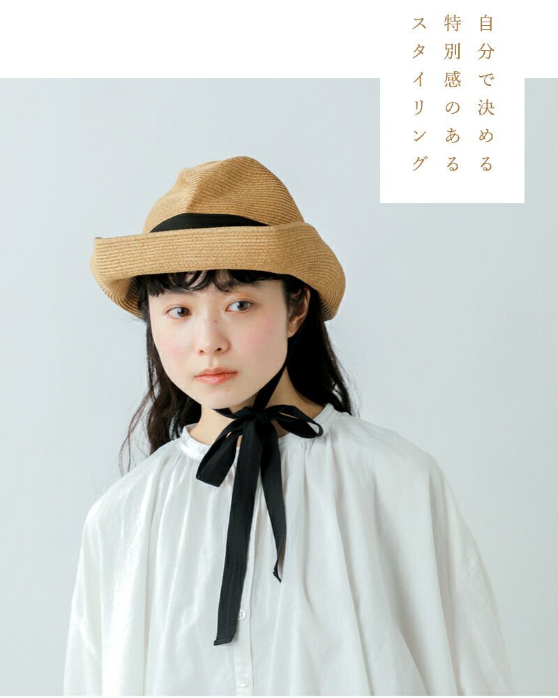 美品mature ha マチュアーハ ボックスドハット 11cmブラックリボン mature ha.ボックスドハット11cmブリム フォルダウェイリボンNA