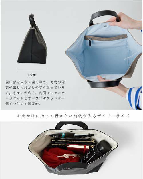 最新作】420段式カタパルト搭載 4.4mmメス-オス 入れ直せ 約38cm 黒