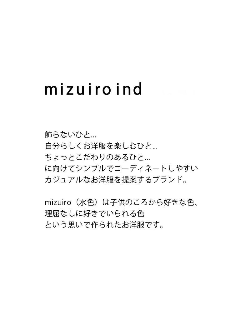 mizuiro-ind ミズイロインド コットン バックギャザー ワイド シャツ