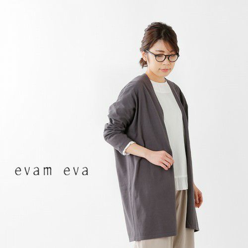 evam eva(エヴァムエヴァ)シルクカシミヤコットンブレンド 