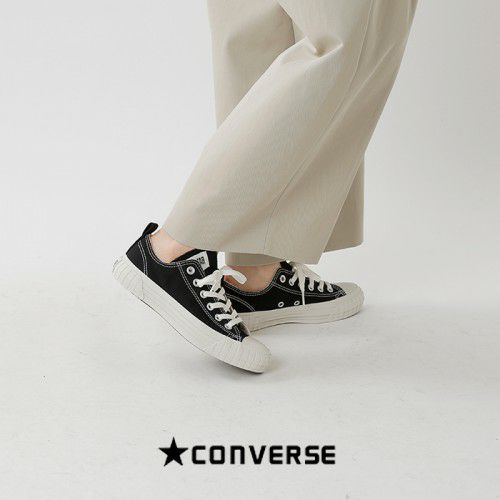 CONVERSE(コンバース)オールスターリブドソールOXキャンバス