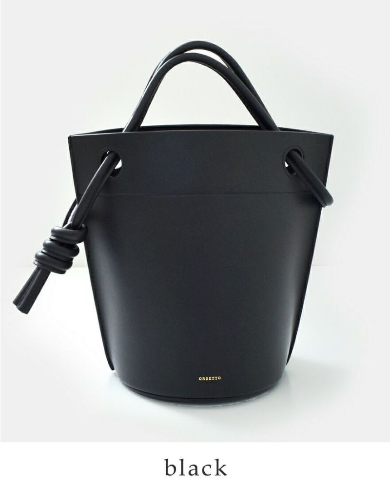 【極美品】ORSETTO　CORDA ハンドバッグ バケツバッグ　ブラック 楽天市場】オルセット バッグ ORSETTO CORDA ハンドバッグ 01