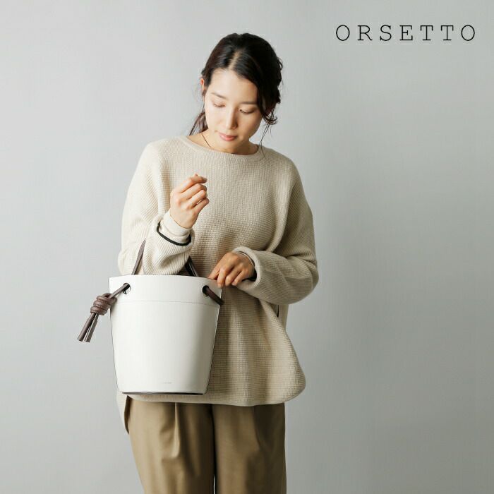 ORSETTO オルセット カウレザー バケツ バッグ “CORDA” 01-035