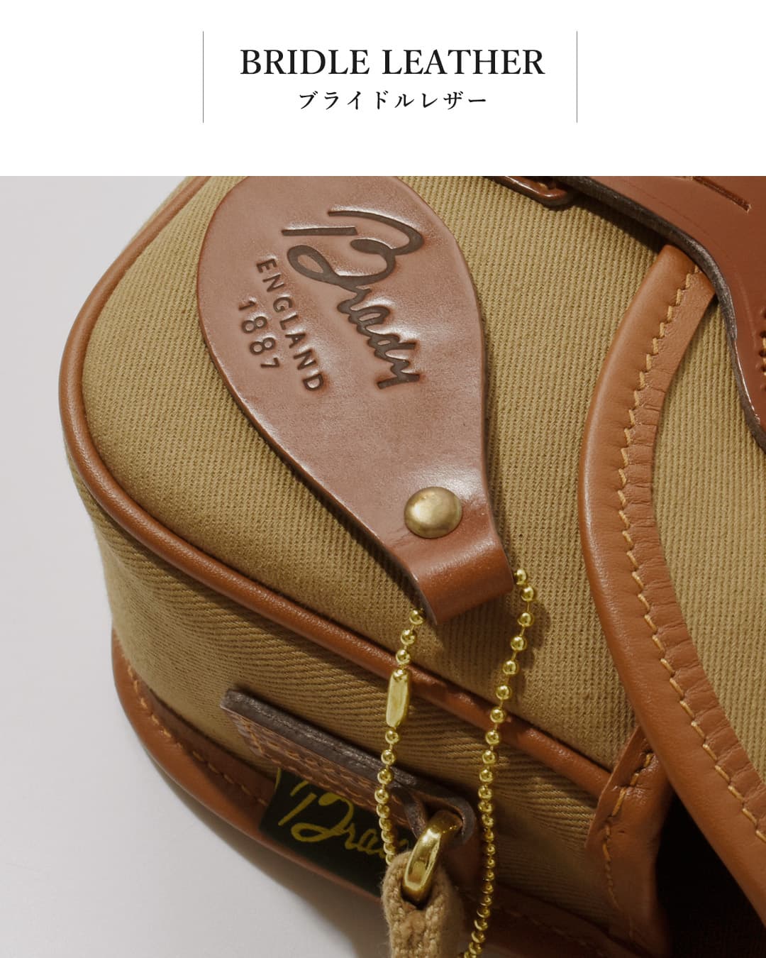 Brady ブレディ ツイル ミニ ショルダーバッグ “COLNE MINI” colne 