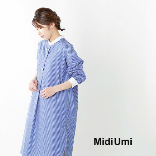 楽天市場】【40％OFF】MIDIUMISOLID（ミディウミソリッド